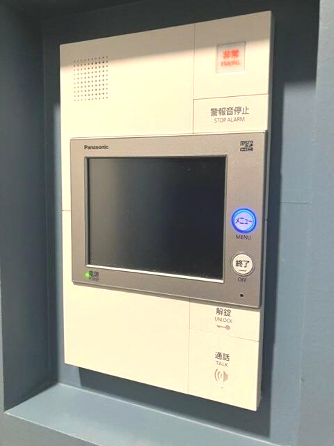 渋谷美竹ハイムのセキュリティ