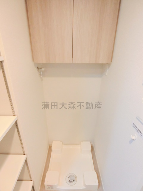 ルーブル本羽田の設備|洗濯機置き場