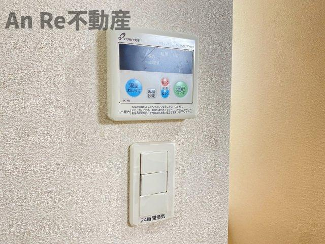 アネックス東川口の設備