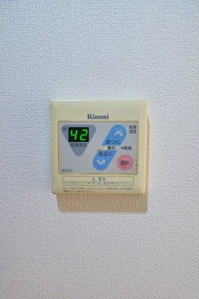 ソレイユ東海通の浴室