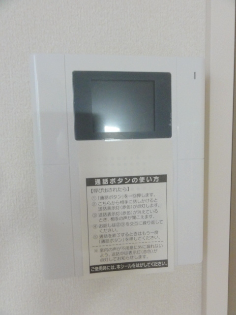Ｍａｉｓｏｎ　Ｃａｍｅｌｌｉａ（メゾンカメリア）のセキュリティ|★TVモニター付きオートロック★