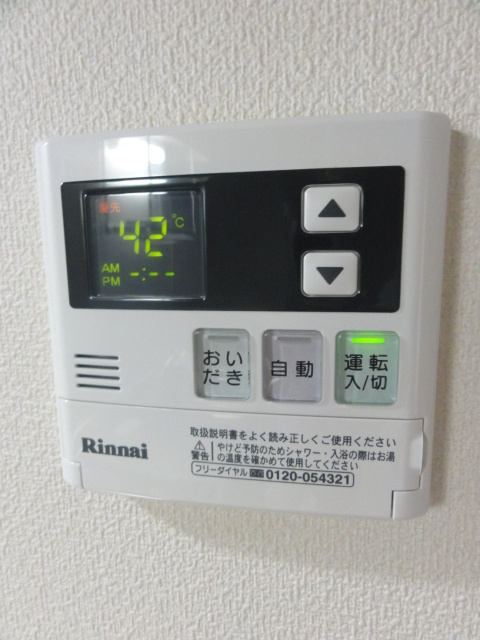 Ｍａｉｓｏｎ　Ｃａｍｅｌｌｉａ（メゾンカメリア）の設備|★追い焚き機能★