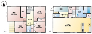 【間取り】 | ひよどり台２丁目　新築戸建 | 図面と現況が異なる場合は現況を優先します