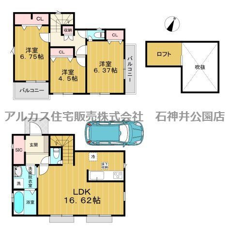 練馬区大泉学園町８丁目　新築一戸建　西武池袋線　大泉学園の間取り