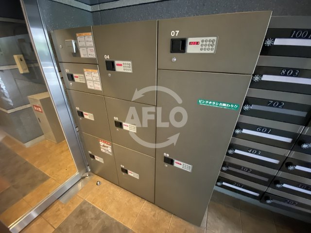 アクアプレイス梅田のその他共用部分|アクアプレイス梅田　宅配BOX