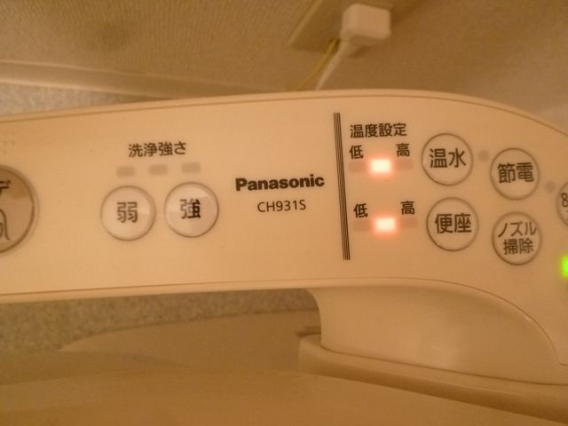 Ｍ－ＡＺＡＢＵＪＵＢＡＮの設備