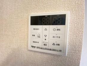 【設備】