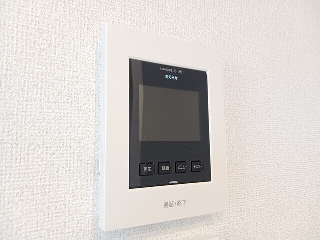 ＣＯＣＯメゾン　ＨＪのセキュリティ