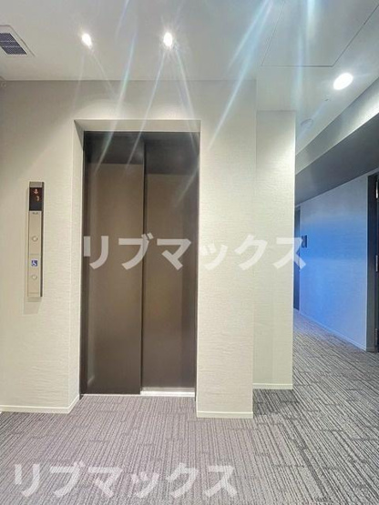【その他共用部分】