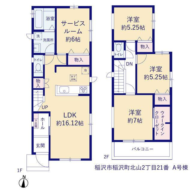 新築戸建て・仲介手数料無料）稲沢市稲沢町北山２丁目２１番・A号棟の間取り