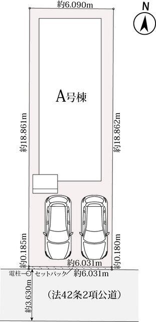 新築戸建て・仲介手数料無料）稲沢市稲沢町北山２丁目２１番・A号棟の区画図