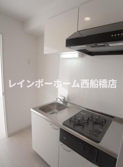 Libearのキッチン