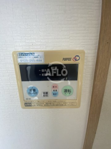 ライフステージ緑橋の設備|ライフステージ緑橋　給湯器