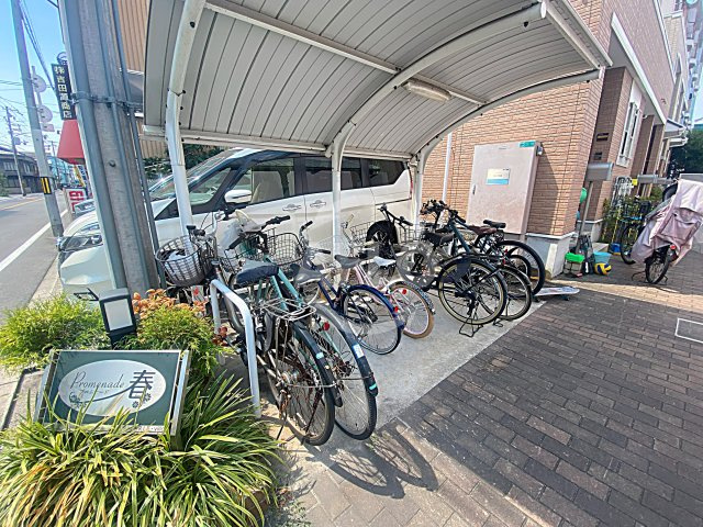 プロムナード春　東中本小学校区のその他共用部分|プロムナード春　自転車置き場