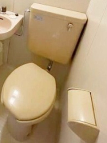 横浜市旭区鶴ケ峰本町２丁目の賃貸マンションのトイレ