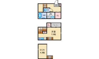 【間取り】 | フーカレジデンス | 略図の為、現状優先