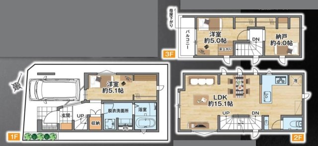 杉並区上高井戸1丁目 京王線 芦花公園駅 新築戸建の間取り