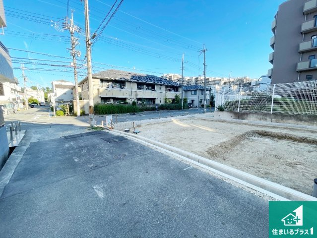 ■豊中市城山町　新築一戸建ての前面道路含む現地写真|駅やスーパー、小学校・中学校等日常生活に欠かせない情報や道のりもご紹介いたしますのでお気軽にご相談ください。