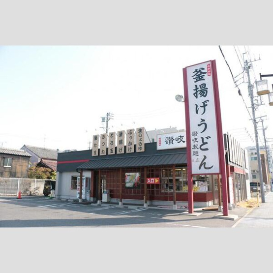 【周辺】 | 中出町2-35KODATEXⅤ-A