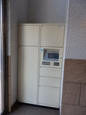 【設備】 | ジェイパーク笹塚