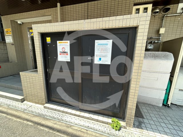ツェルマット長居のその他共用部分|ツェルマット長居　敷地内ごみ置き場