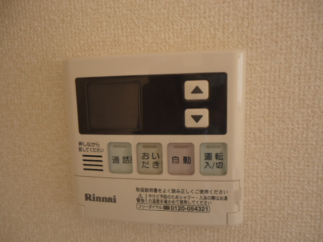 ＴＥＴＲＡの設備
