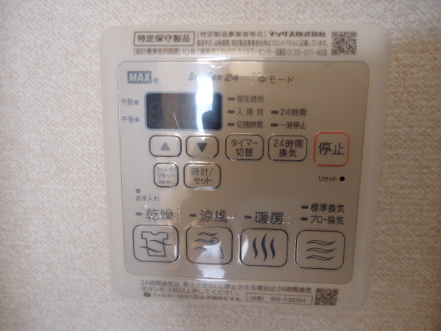 ＴＥＴＲＡの設備