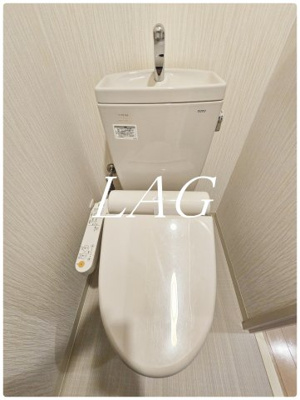 【トイレ】 | アグレアーブル（大宮区） | トイレです。（同一仕様です）