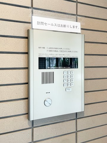 ガネーシャ甲南のセキュリティ