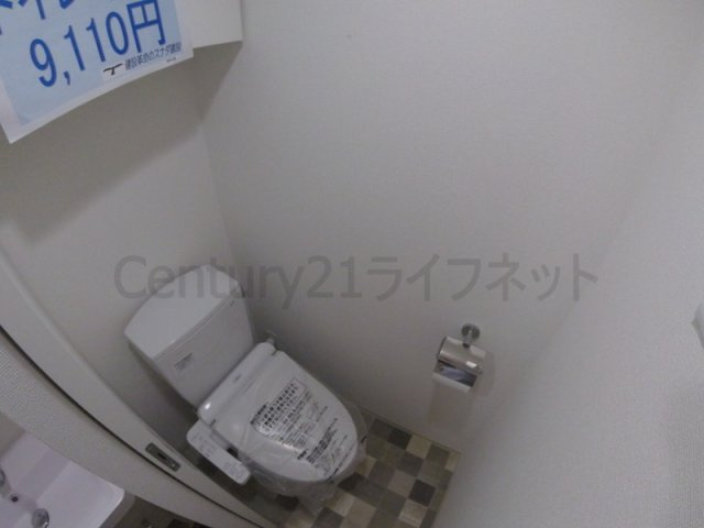 【トイレ】 | セレニテ梅田ルフレ