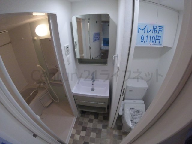 【洗面所】 | セレニテ梅田ルフレ