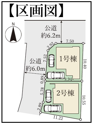 伏見区羽束師古川町１期の間取り
