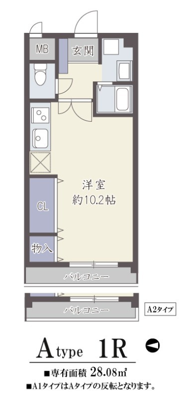 ジャスミンコートの間取り