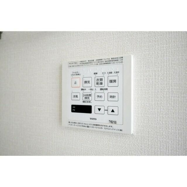 スタイリオ元住吉Ⅱの設備