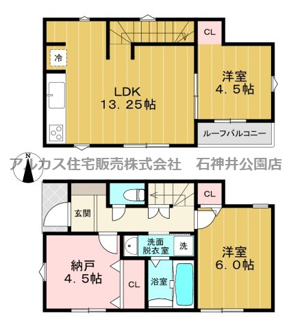 練馬区富士見台２丁目　新築一戸建　西武池袋線　富士見台