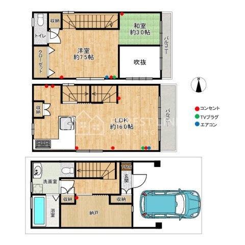 鷹合3丁目中古戸建の間取り