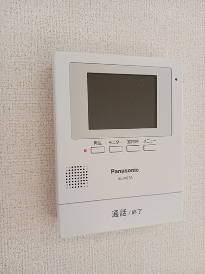 【セキュリティ】 | ビレッジベル