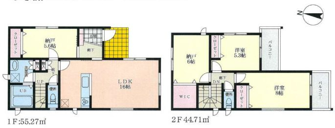 川口市芝高木P3　新築戸建　C号棟