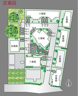 【区画図】 | オルキデ蘆花公園　拾番館