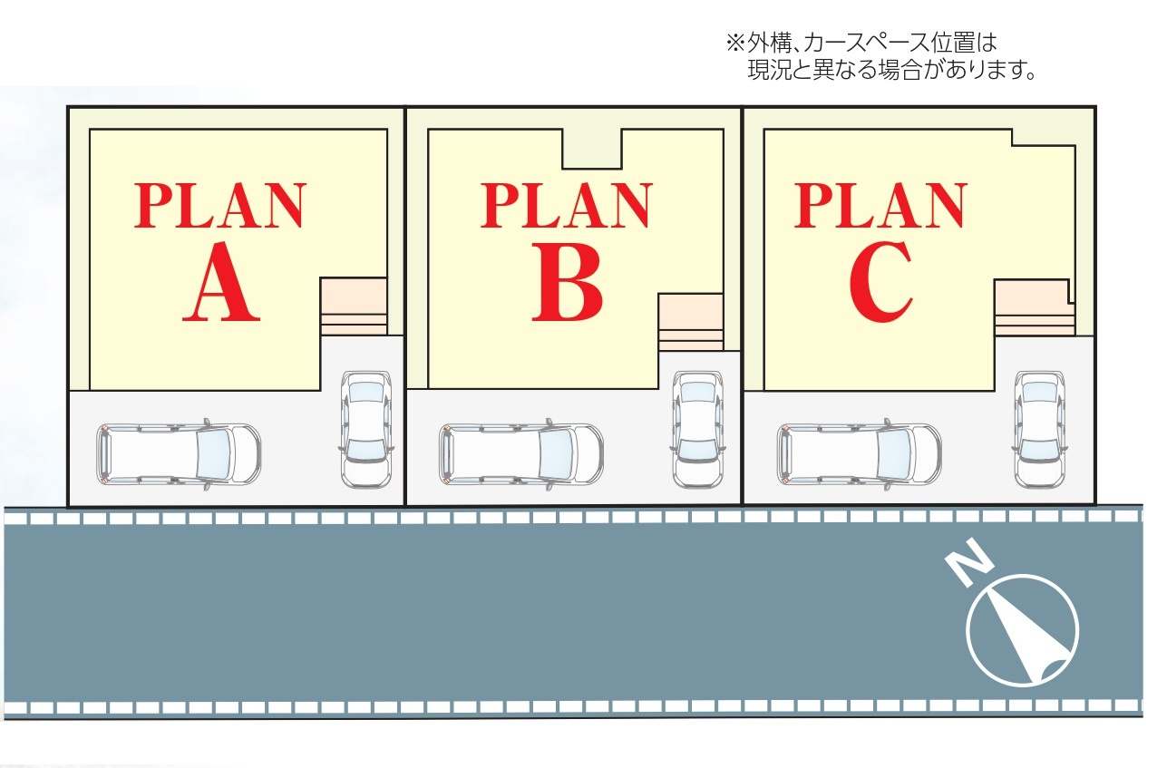 市川市南大野１丁目新築戸建【大野小学校：5分】の区画図|区画配置図