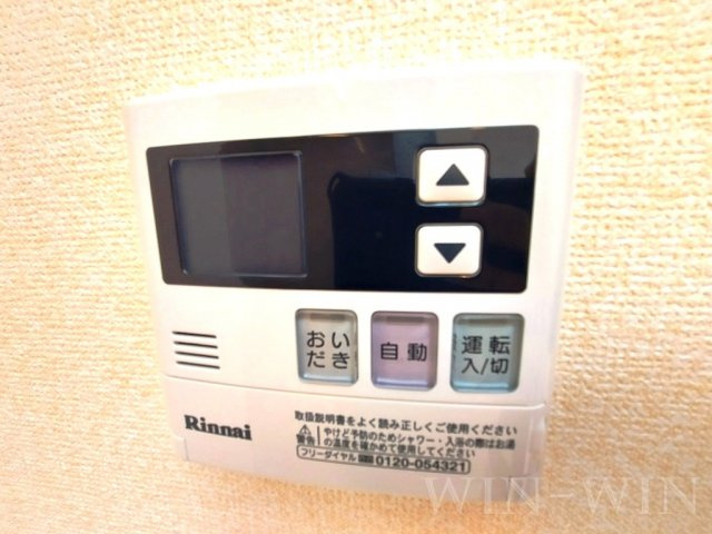 ローゼンハイムの設備