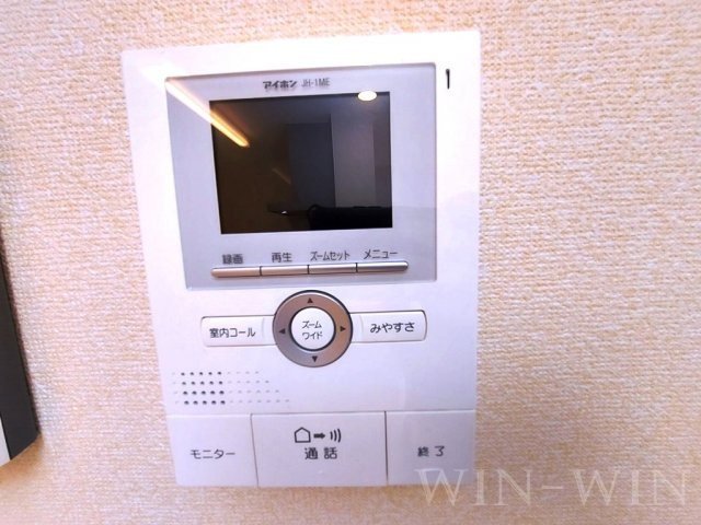 ローゼンハイムのセキュリティ