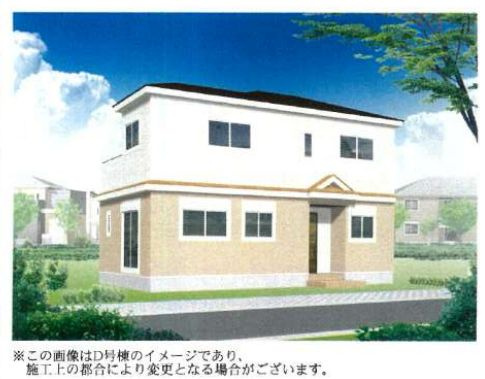 川口市芝高木P3　新築戸建　D号棟