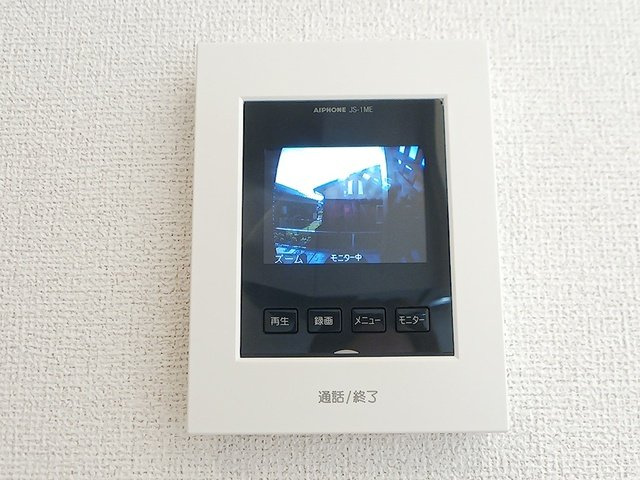 プリムローズ平松のセキュリティ