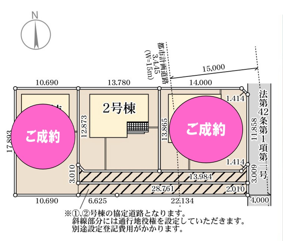 【新築戸建】第2前橋総社町植野　の区画図|■区画図