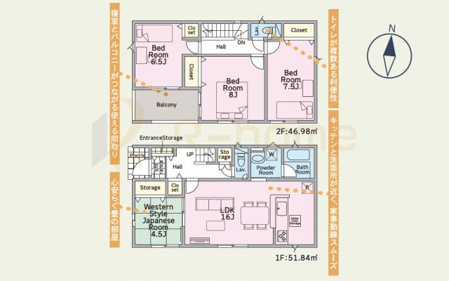 土浦市板谷第11　新築戸建て　3号棟の間取り|4LDK＋全居室収納、土地面積159.42ｍ2、建物面積98.82ｍ2