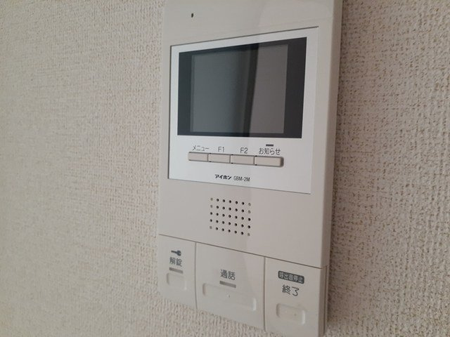フラッツ・アイⅢのその他