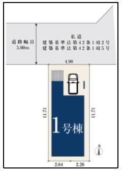 杉並区上高井戸1丁目 京王線 芦花公園駅 新築戸建の区画図