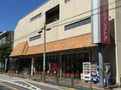 【周辺】 | 中野区中央2丁目　新築戸建　C号棟 12980万円 | マルマンストア 中野店