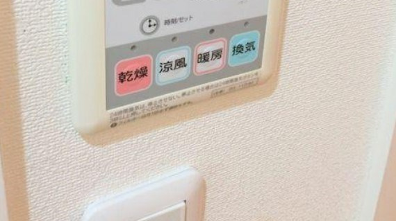 さくらフラッツのその他
